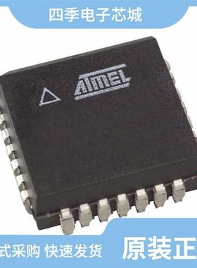 AT89C5122D-RDRUM/AT89C5122D-RDTUM/AT89C5115-TISUM
