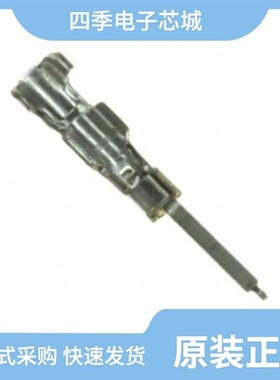 FI-RE51S-VF/FI-RE41S-HF-R1500/FI-RE41CL-SH2-3000