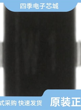 MMSZ5241BS-7/MMSZ5226BS-7/MMSZ5258B-7-F