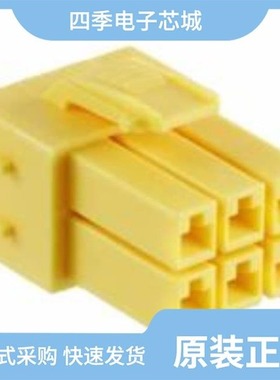 177901-4/177900-4/177903-1