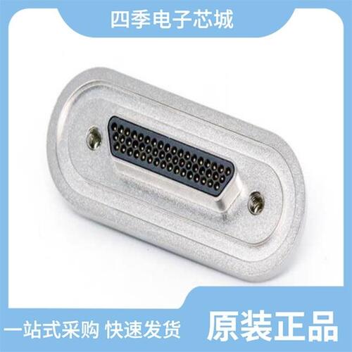 DCDH-37PSBN/DCDH-25P4C40.5BN/DCDH-25PSBN