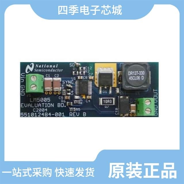 LM5005MHX LM5005MHX/NOPB LM5005MH