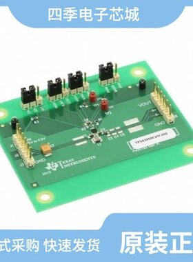 TPS63050RMWR/TPS63051RMWR/TPS630701RNMR