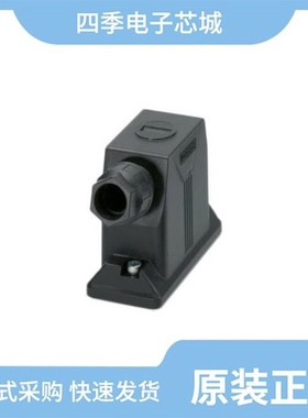 1404215/1404234/1404214