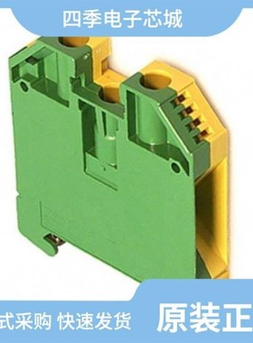 10105989-001C-TRLF/10104110-0001LF/10104111-0001LF