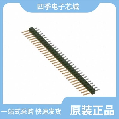 3-826652-2/3-826936-2/3-826629-6