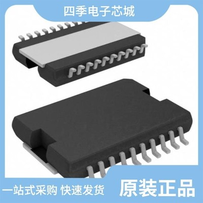 MC33287DW MC33199DR2 MC33289DW