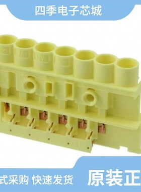 1740317-9/1740317-3/1740317-1