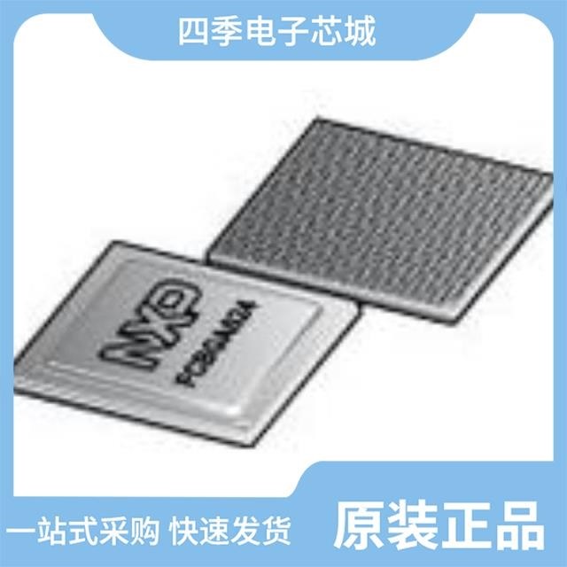 MCIMX6S5DVM10AD MCIMX6Q6AVT08ACR MCIMX6QP7CVT8AB