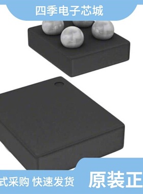 SI8808DB-T2-E1/SI8806DB-T2-E1/SI8805EDB-T2-E1