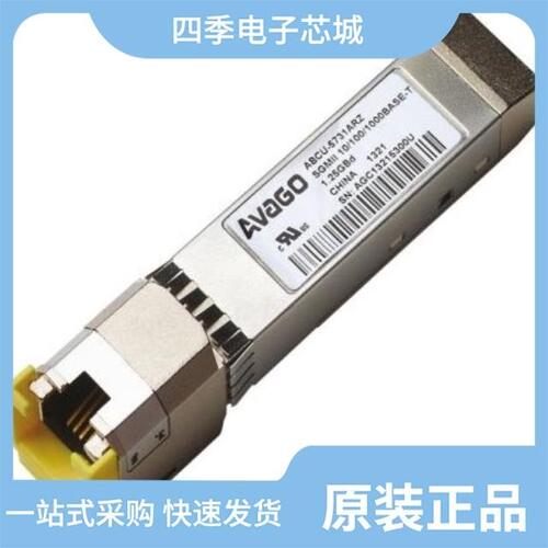 3VD21203-H7U0-4H/ABCU-5740RZ/3VM11201-D730-7H