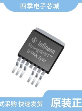 IRF60SC241ARMA1/IRF60R217/IRF60DM206