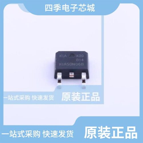 KIA5N50HD/KIA5610BU/KIA6035AP