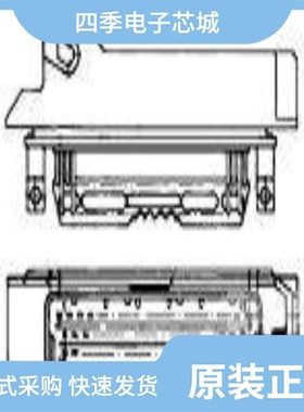 963143-1/963142-2/963142-3