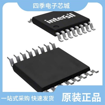 HIN232IP/HIN232IPZ/HIN236CB