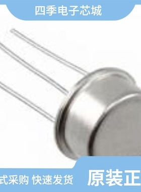 JANTX2N6802/JANTX2N4237/JANTX2N1485