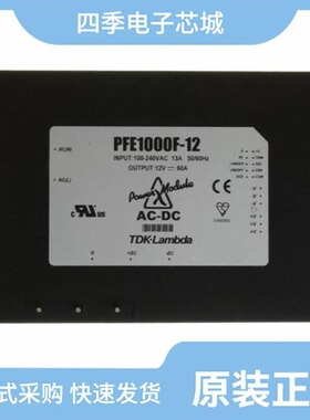 PFE1000FA-28/PFE1000FA-28/T/PFE1000FA-48
