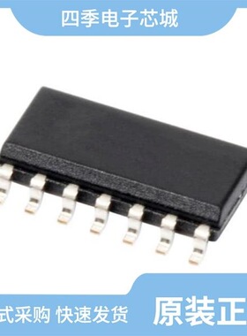 AD8013ARZ-14-RL/AD8014ART-REEL7/AD8014ARTZ-R2