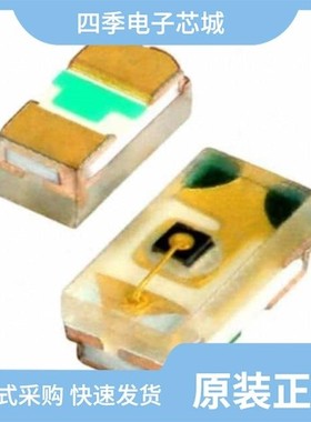 VLMP31H2J2-GS18/VLMPG30E1G2-GS08/VLMP3100-GS08