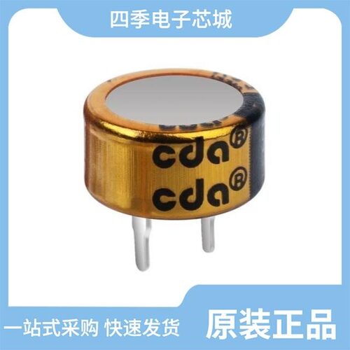 CBN5R5474CF-ZG/CBN5R5224CF-ZG/CBH3R6334HF-ZJ