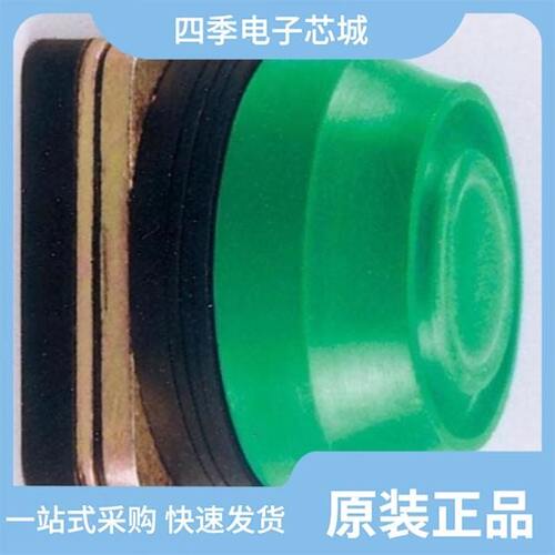 AB1030B/AB5010SHF-210X297/AB5010HF-210X15