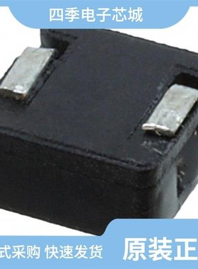 PG0083.232NL/PG0083.332NL/PG0083.472NL