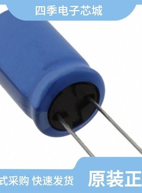 UBT2W4R7MPD/UBT2W330MHD/UBT2W100MHD8TO