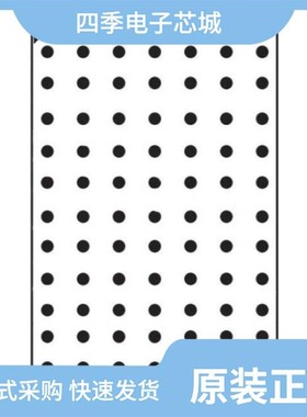 LTM4663EV#PBF/LTM4645EY#PBF/LTM4686EV#PBF