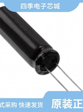 UCS2D680MHD/UCS2D151MHD/UCS2D820MHD1TN