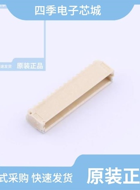 IPCW100H19NW010/IPCW100W1KNWS1R/IPCW125H18NW01K