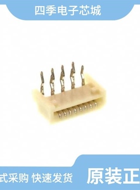 0528082170/0528071010/0528080871