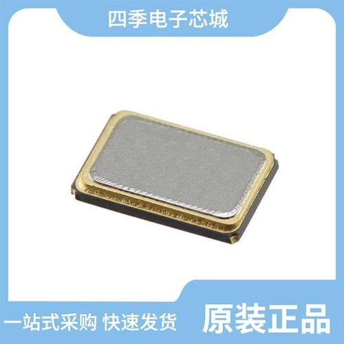 ECS-163.84-18-5PLX-AGN-TR 快速发货