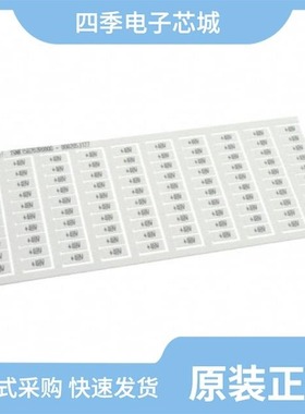 1SNK167001R0000/1SNK158212R0000/1SNK148051R0000