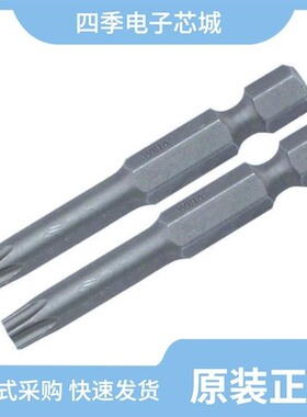 747564-9/747717-2/747713-2