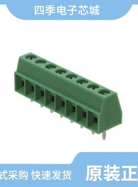 1751329/1751358/1751345