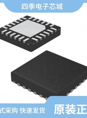 ISL28023FR12Z-T7A/ISL28286FUZ/ISL28278FAZ