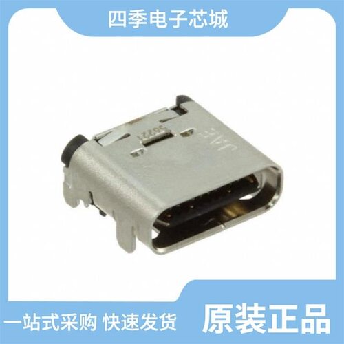 DX10-28S(50)/DX10-68S(50)/DX10-50SW(50)