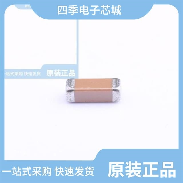 C4520X7R3D102M130KA C4520X7R3D102M130KE C4520CH3F101K200KA