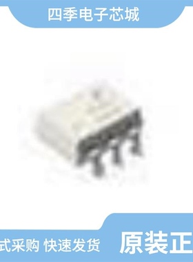 CNX39US/CNX38USD/CNX39U