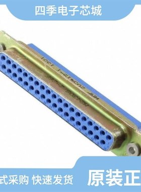 205419-1/205414-1/205485-2