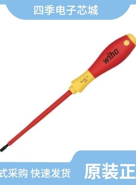 3203163/3203134/3203147