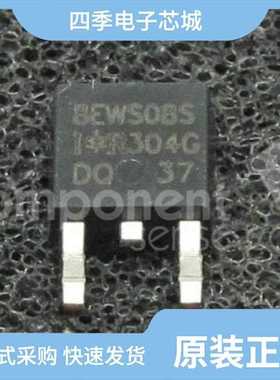 8EWS10S/8EWS08STRL/8EWS08STRR