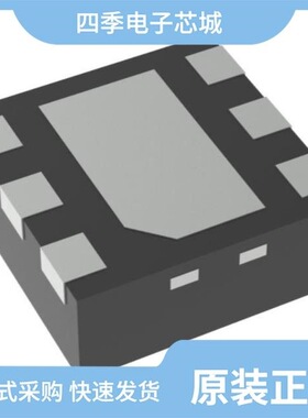 UC2844M/TR/TPS61041DBVRG/TPS61041M5/TR