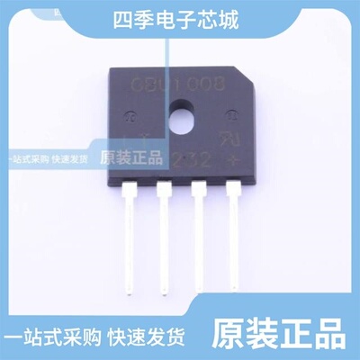 S-GBU1008-TU-LT/S-KBJ410G-TU-LT/S-GBU810-TU-LT