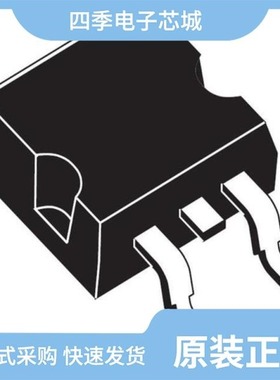 STPSC8H065B-TR/STPSC10H065GY-TR/STPSC20065DI