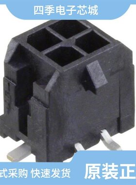 0430451208/0430451814/0430450419