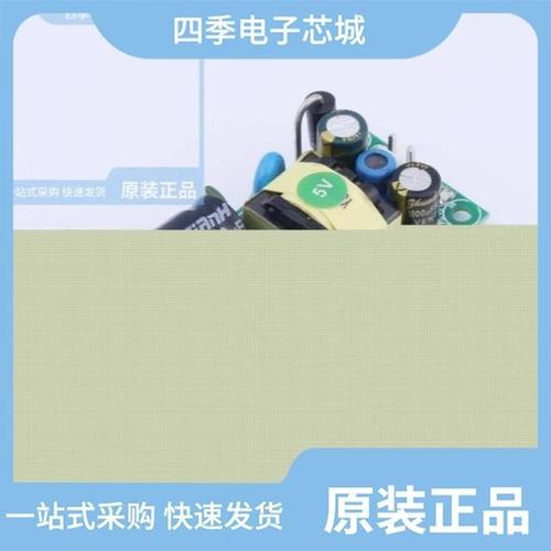 YS-U12S12H 190708/YS-U20S15 190513/YS-U15D5+12 190256