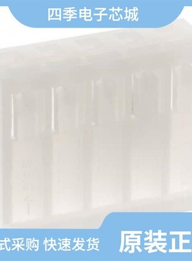 0009508081/0009508143/0009501071