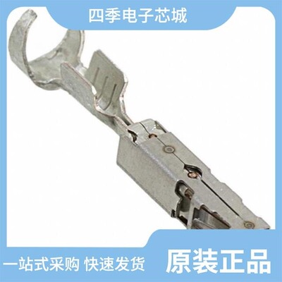 1241374-2/1241386-1/1241394-3