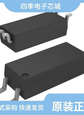 FOD8321R2V/FOD8480R2/FOD8332